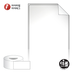 더롤라벨 RL65136RVLG