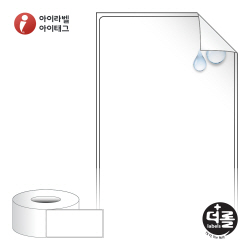 더롤라벨 RL65136RVPP