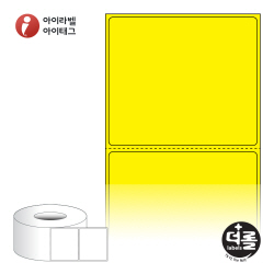 더롤라벨 RL7061YDT