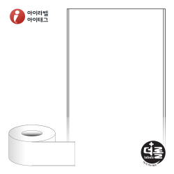 더롤라벨 RL80F100DT (75지관)