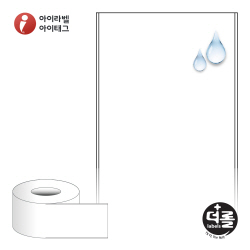 더롤라벨 RL80F100PPDT (75지관)