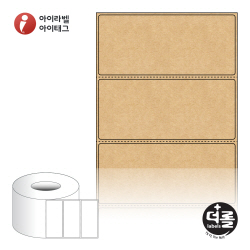 더롤라벨 RL9040KR (75지관)