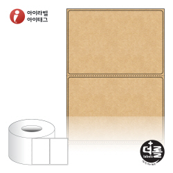 더롤라벨 RL9061KR (75지관)