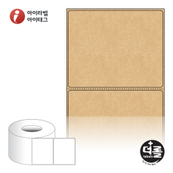 더롤라벨 RL9073KR (75지관)