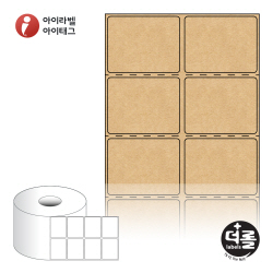 더롤라벨 RS045035KR (40지관)