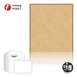 더롤라벨 RS100137KR (40지관)