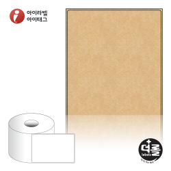 더롤라벨 RS100149KR (40지관)