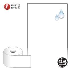 더롤라벨 RS100F50PPDT (40지관)