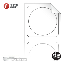 더롤라벨 RS1818RVDT (40지관)