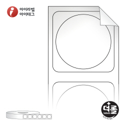 더롤라벨 RS1818RVLG (40지관)