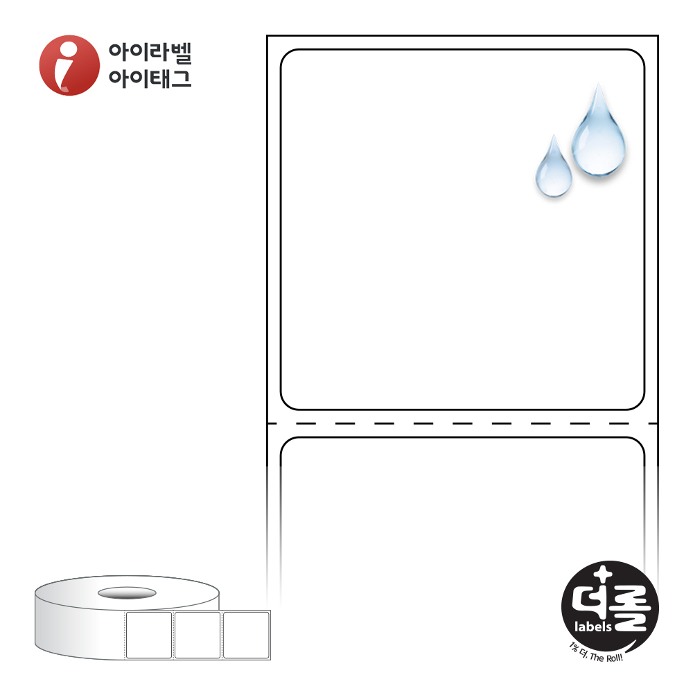 더롤라벨 RS4039PPDT (40지관)