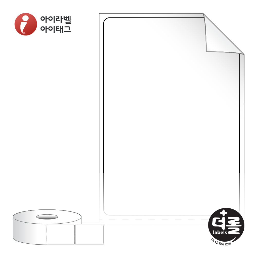 더롤라벨 RS4565RVDT (40지관)