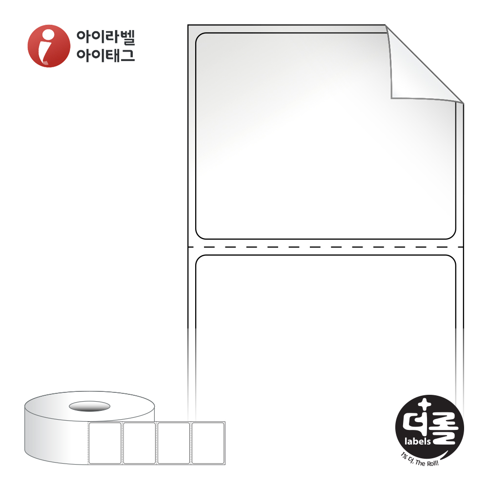 더롤라벨 RS5039RVLG (40지관)