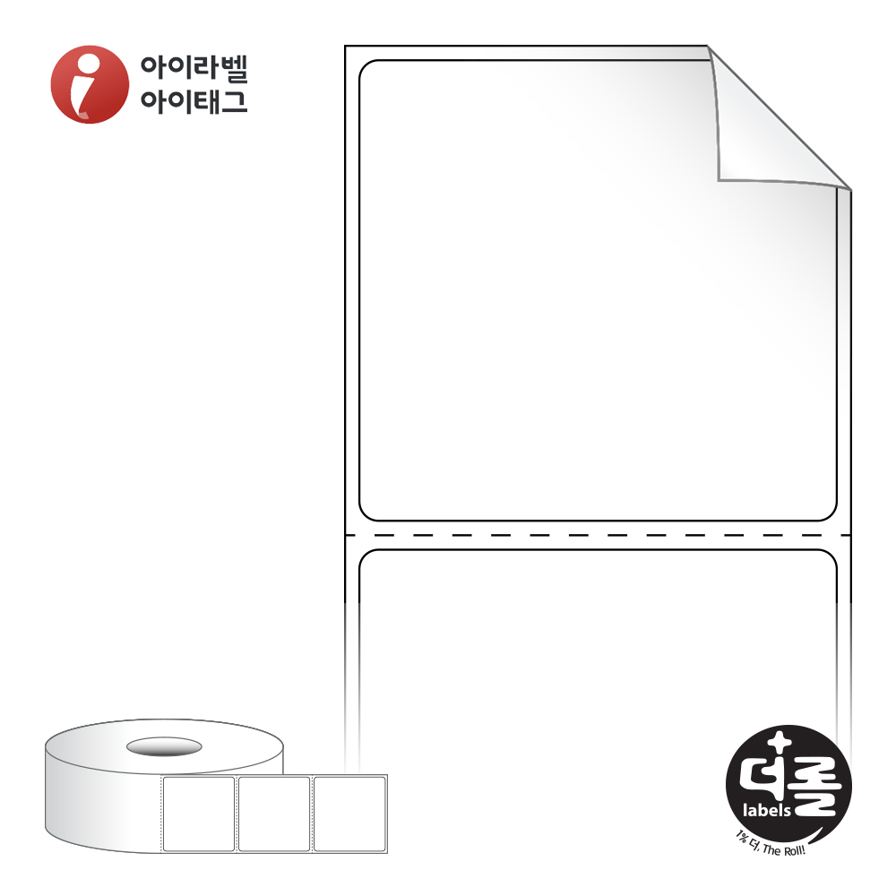 더롤라벨 RS5048RVDT (40지관)