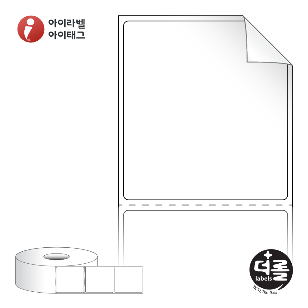 더롤라벨 RS5054RVDT (40지관)