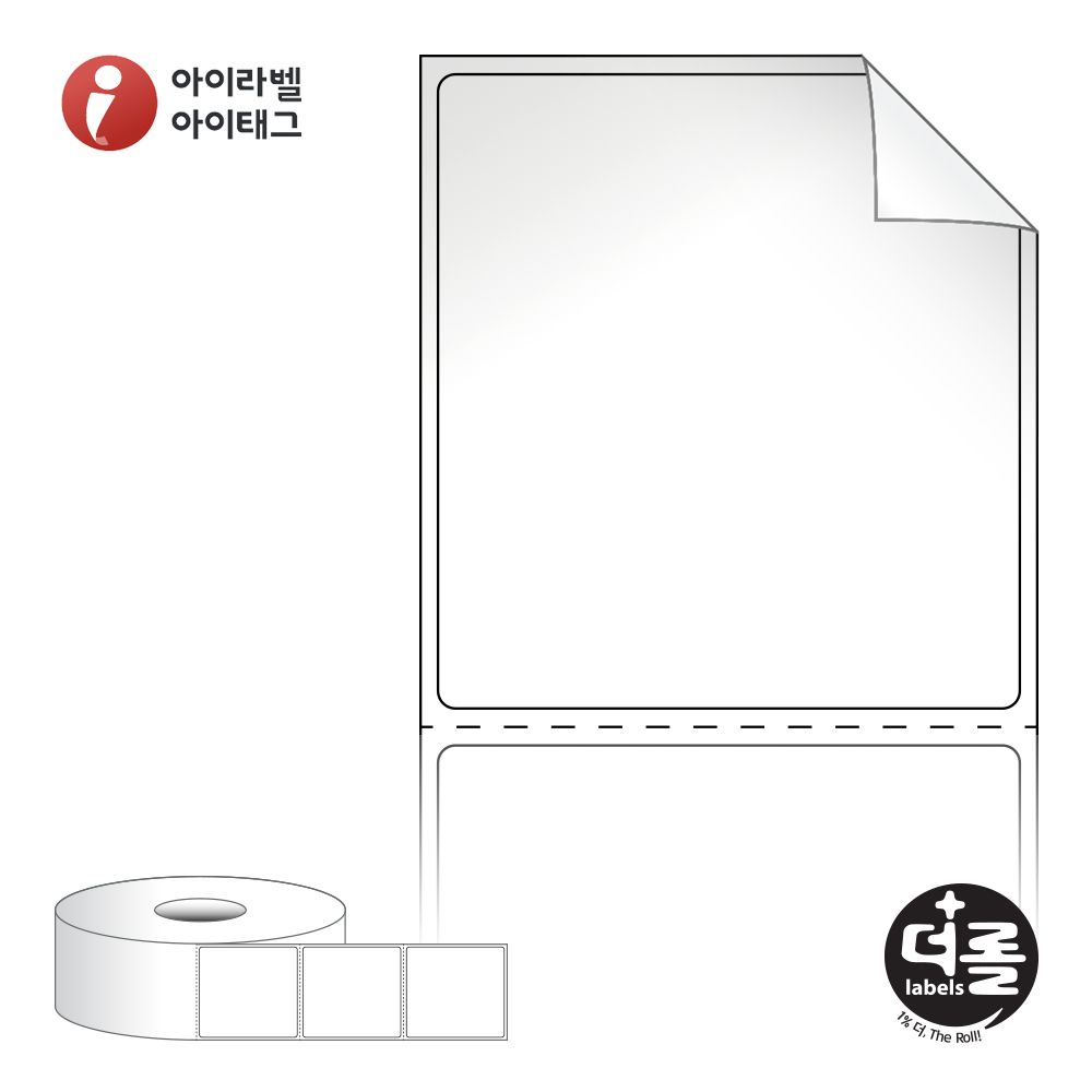 더롤라벨 RS5054RVLG (40지관)