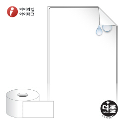 더롤라벨 RS80149RVPP