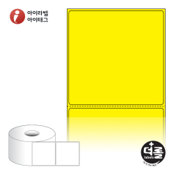 더롤라벨 RS8080YDT