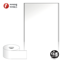 더롤라벨 RS80F50LG (40지관)