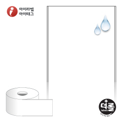 더롤라벨 RS80F50PP (40지관)