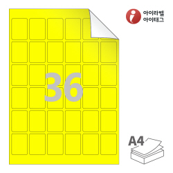 아이라벨 RV966TY