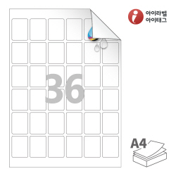 아이라벨 RV966WU