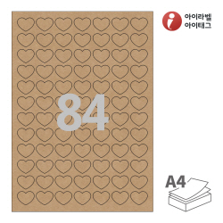 아이라벨 SL100KR