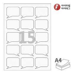 아이라벨 SL106HJ