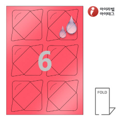 아이태그 TLF0061RP 폴드태그