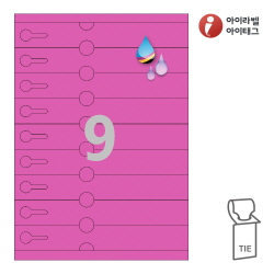 아이태그 TLT0091PQ