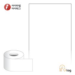 더롤태그 TRL100F100DT (75지관)