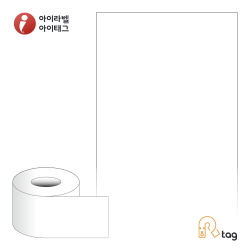 더롤태그 TRL100F100WKR (75지관)