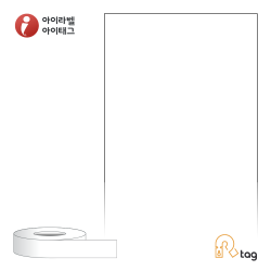 더롤태그 TRL40F100DT (75지관)