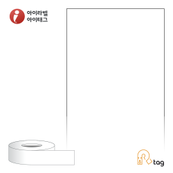 더롤태그 TRL50F100DT (75지관)