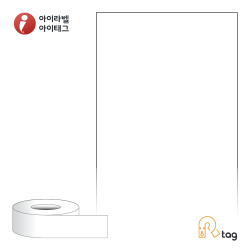 더롤태그 TRL55F100DT (75지관)