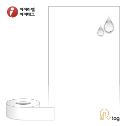 더롤태그 TRL60F100TK (75지관)