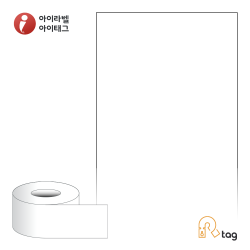 더롤태그 TRL80F100DT (75지관)