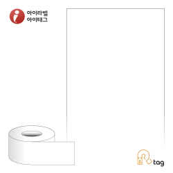더롤태그 TRL80F100WKR (75지관)