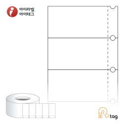 더롤태그 TRLS6032DT (75지관)