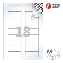 아이라벨 VL918WP