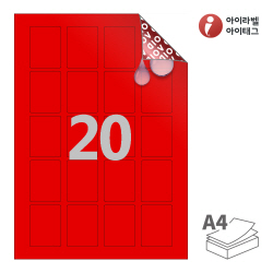 아이라벨 VR920RP