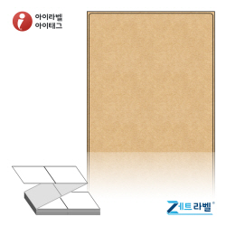 제트라벨 ZL100149KR