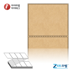 제트라벨 ZL10080KR