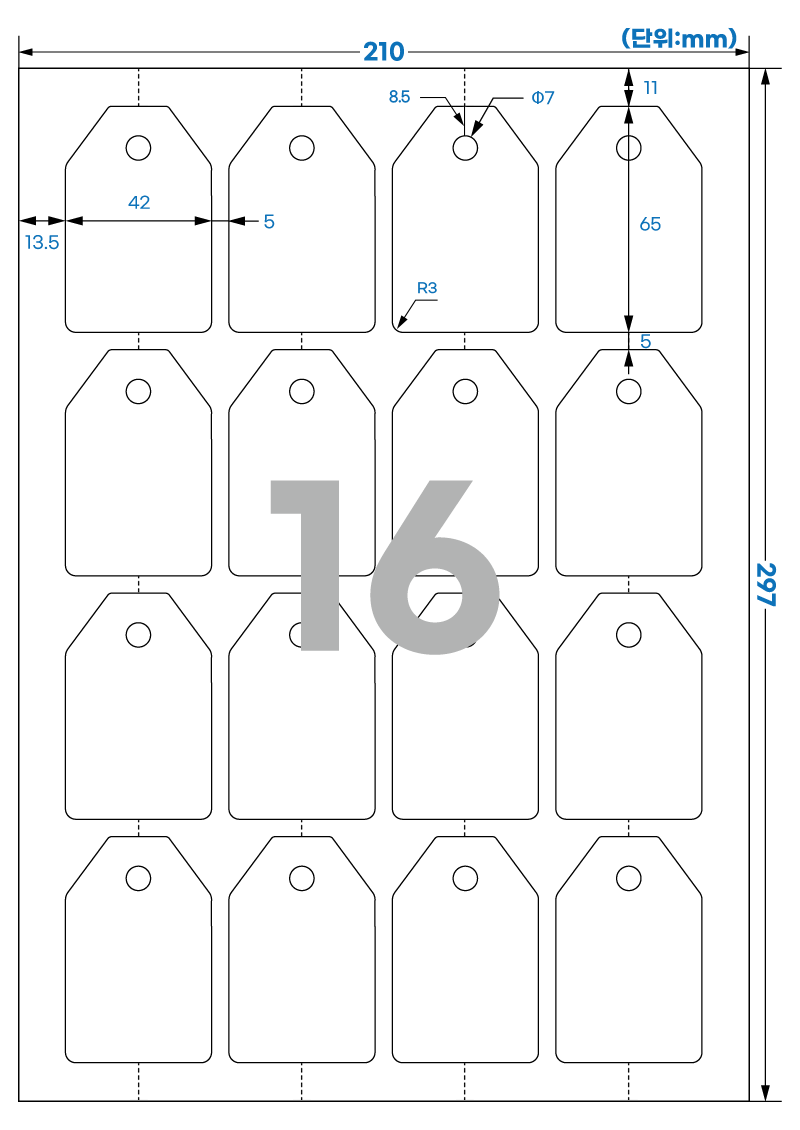 TLH0162 스펙