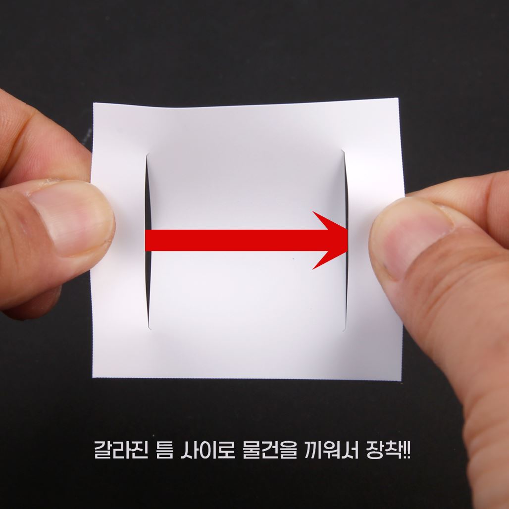 사용사례 이미지