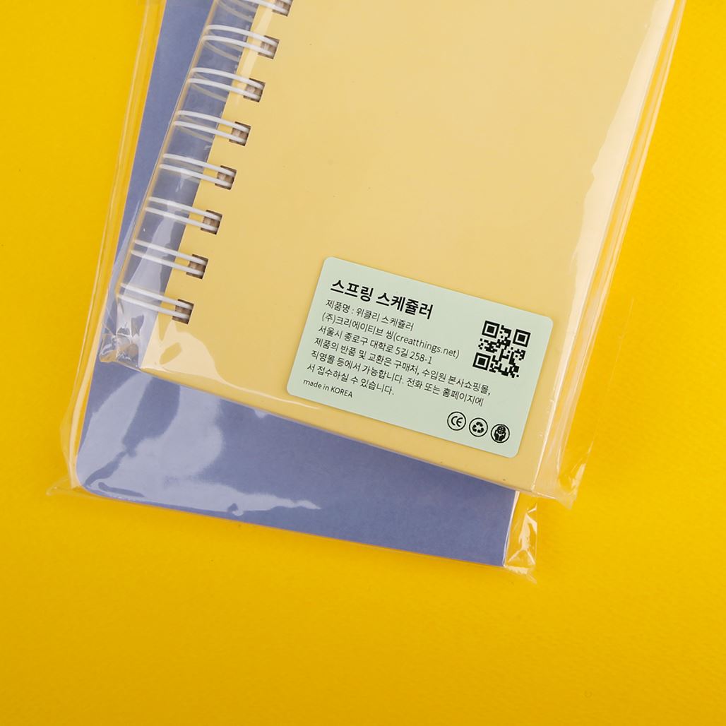 사용사례 이미지