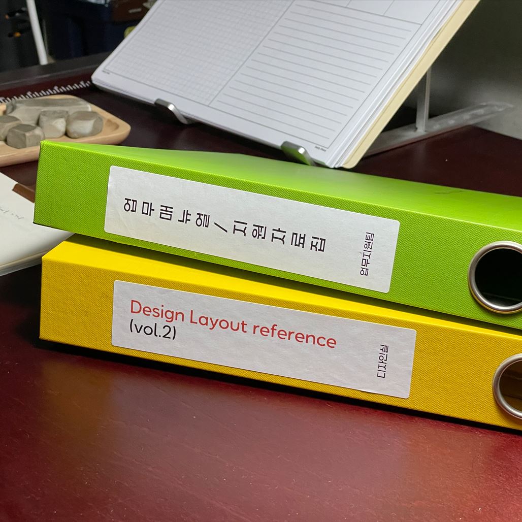 사용사례 이미지