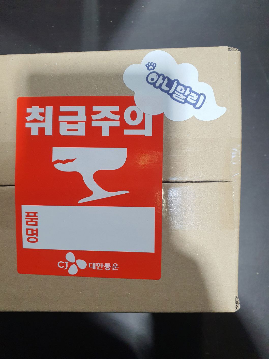사용사례 이미지
