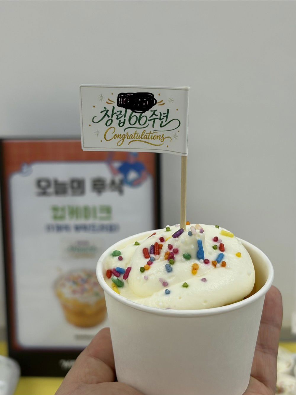 사용사례 이미지