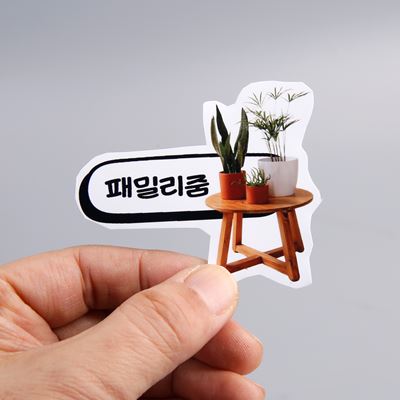 사용사례 이미지